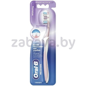 Щетка зубная Oral-B Pro, 1 шт.