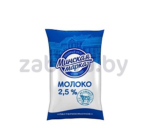 Молоко «Минская марка», 2,5%, 1 л