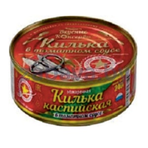 Килька каспийская «Вкусные консервы», обжар., в т/с, 240 г