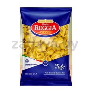 Макаронные изделия Pasta Reggia, 500 г, в ассортименте