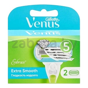 Кассеты для станков Gillette Venus Embrace 5, 2 шт.