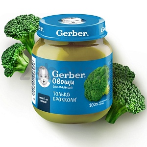 Пюре овощные Gerber, 125 г, в ассорт.