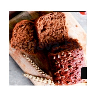 Хлеб «Шведский» с семечками, 300 г