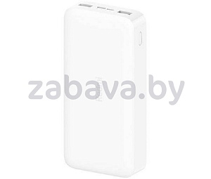 Портативное зарядное устройство Xiaomi Redmi Power Bank VXN4285GL/VXN4304GL