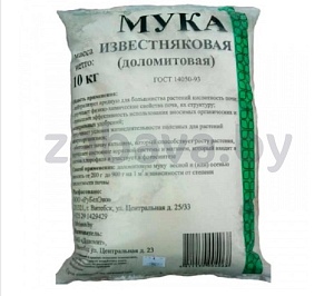 Мука доломитовая, 10 кг
