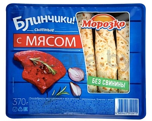 Блинчики «Морозко» с мясом, 370 г