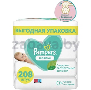 Детские влажные салфетки Pampers Sensitive, 208 шт.
