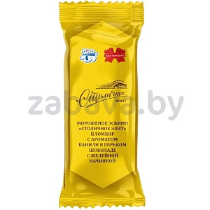 Мороженое «Столичное Элит», пломбир, ваниль, 80 г