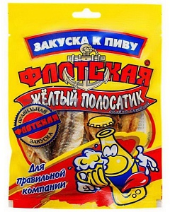 Закуска к пиву «Флотская», желтый полосатик, солено-сушеная, 50 г