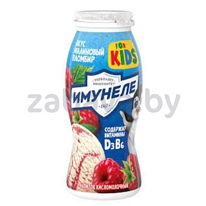 Напиток «Имунеле Kids», к/м, малин. пломбир, 100 г