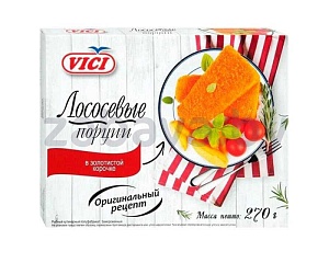 Лососевые порции в золотистой корочке Vici, 270 г