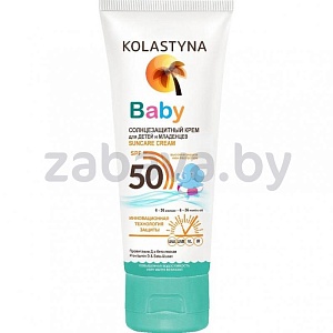 Солнцезащитный крем детский Kolastyna SPF 50, 50 мл