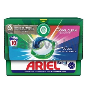 Средство для стирки в капсулах Ariel Color, 10 шт.