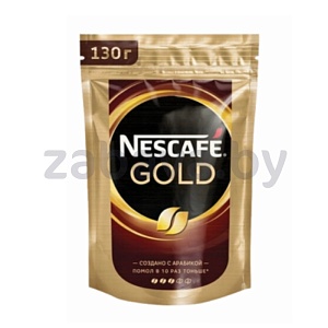 Кофе Nescafe Gold, раств., 130 г