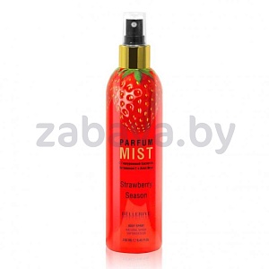 Парфюмированый мист для тела Parfum Mis Strawberry Season, 250 мл