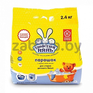 Порошок стиральный «Ушастый Нянь», для детского белья, 2,4 кг
