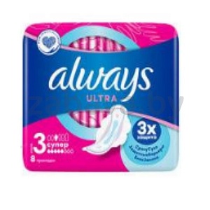 Прокладки женские Always Ultra Super+, 8 шт.