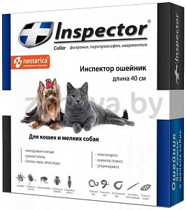 Ошейник Inspector, для кошек и мелких собак