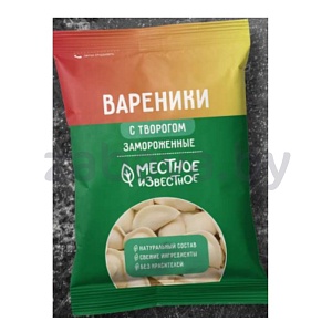 Вареники с творогом «Местное Известное», 360 г