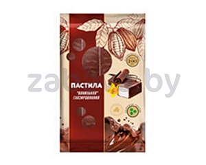 Пастила ванильная «Красный Мозырянин», глазированная, 240 г