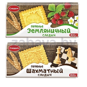 Печенье «Слодыч», 100 г, земляничный/шахматный