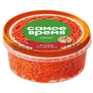 Салат «Санта Бремор» «Самое время», морковь по-корейски острая, 250 г