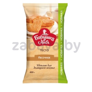 Тесто «Бабушка Аня» песочное, замор., 400 г