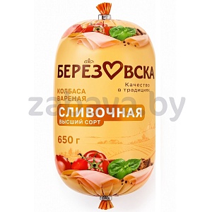 Колбаса вар. «Сливочная», 650 г, «Березовский» МКК