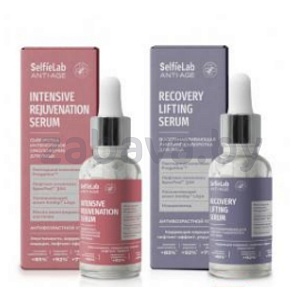 Сыворотка для лица SelfieLab Anti-age, 30 мл