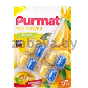 Средство для унитаза Purmat Zitrone, лимон, 2 шт. по 50 г