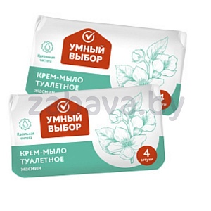 Крем-мыло «Умный выбор», 4×75 г