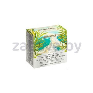 Мыло ручной работы Aroma Saules, чайное дерево и соль Мертвого моря, 80 г
