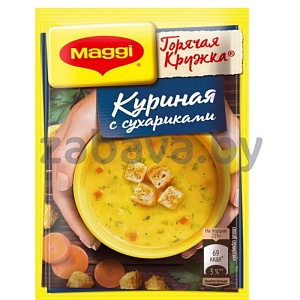 Суп Maggi «Горячая кружка», куриный с сухариками, 19 г