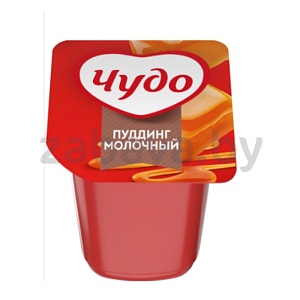 Молочный пудинг «Чудо», карамель, 125 г