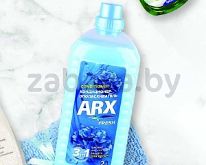 Кондиционер для белья Arx Fresh, 2 л