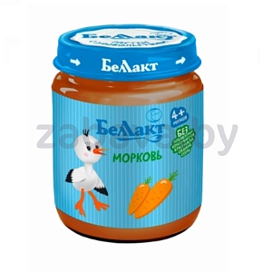 Пюре «Беллакт» из моркови, 100 г
