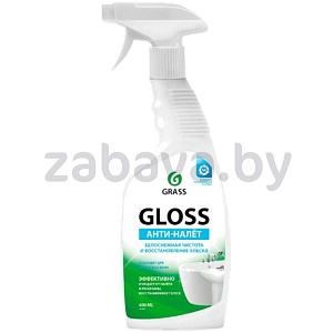 Чистящее средство для ванной Gloss Grass, анти-налет, 600 мл
