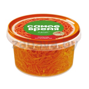 Салат «Санта Бремор» «Самое время», морковь по-корейски, 450 г