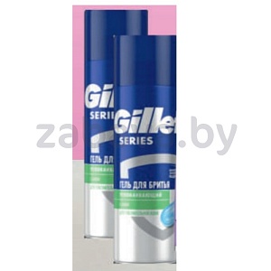 Гель для бритья Gillette, 200 мл