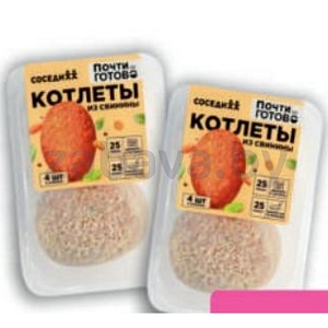 Котлеты рубленые из свинины «Почти готово», п/ф, 1 кг