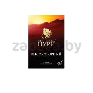Чай ли­сто­вой «Прин­цес­са Нури» вы­со­ко­гор­ный, 100 г