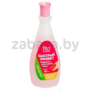 Жидкость для снятия лака «Фитокосметик», 100 мл