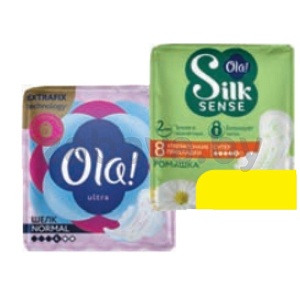 Прокладки женские Ola, 10/8 шт., в ассорт.