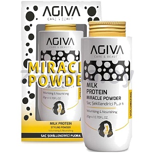 Пудра д/укладки волос Agiva, Milk Protein Miracle Styling Powder, 20 г