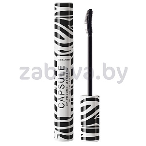 Тушь для ресниц Relouis Capsule, объемная стойкая легкосмываемая