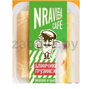 Блинчики жареные «Грузинские», 240 г 