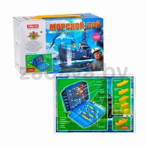Настольная игра №48 «Морской бой», арт. 01148