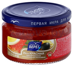 Икра красная имитированная «Балтийский Берег», с/с, в слив. соусе, 200 г