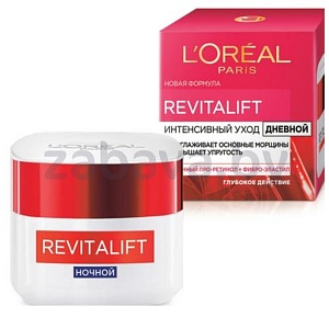 Крем для лица L’oreal Revitalift, ночной/дневной, 50 мл