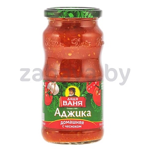 Аджика домашняя с чесноком «Дядя Ваня», 460 г